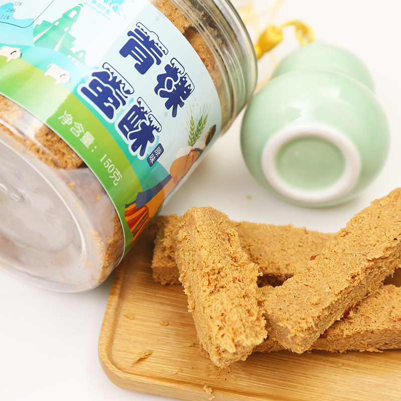 青稞蛋酥西藏拉萨特产零食糕点一品包装两份传统糕点
