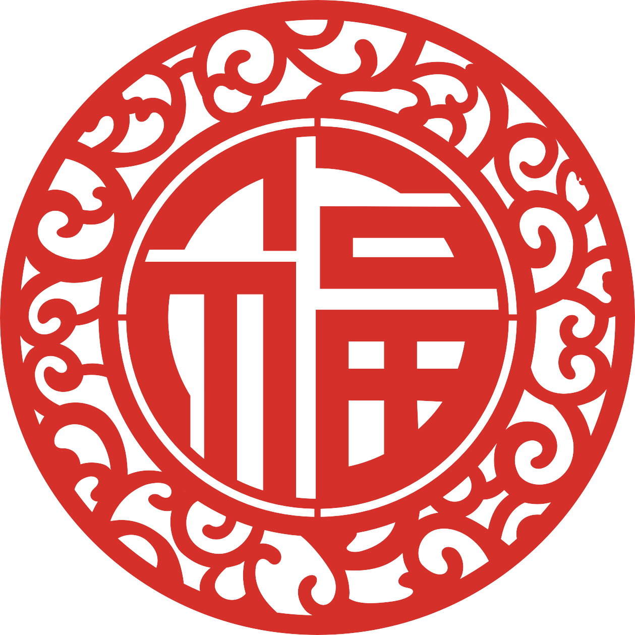 乔迁搬家过新年春节玻璃玻璃窗窗花装饰红色喜庆创意喜字