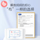 BBG Frequency Conversion Blue Core Series Wet Wipes BBG Frequency Conversion Blue Core Series Wet Wipes