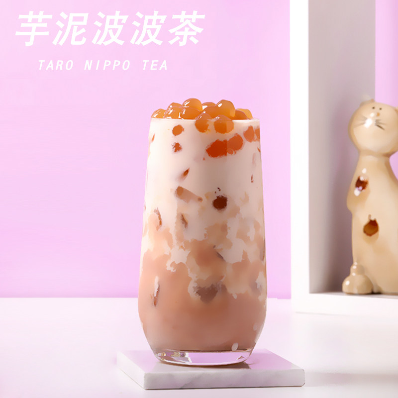 芋头原料专用茶店奶茶甜品波波满贯粒芋880g水果罐头