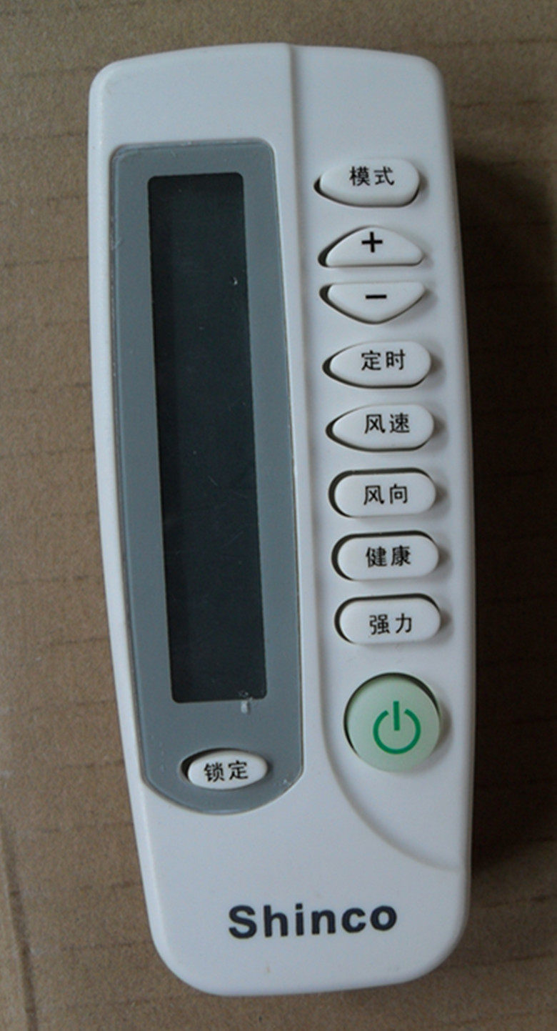 适用于新科空调遥控器ktsc1ktsc2xk11kfr35gw遥控设备