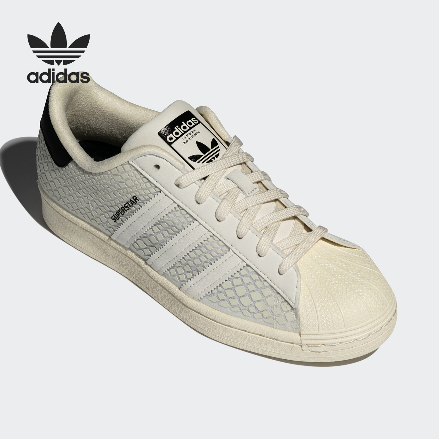 adidas阿迪达斯正品三叶草男女经典贝壳头休闲板鞋fy5253板鞋