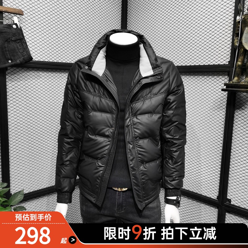 羽绒服男冬季2021年新款白鸭绒轻薄潮牌短款品牌潮流爆款立领外套