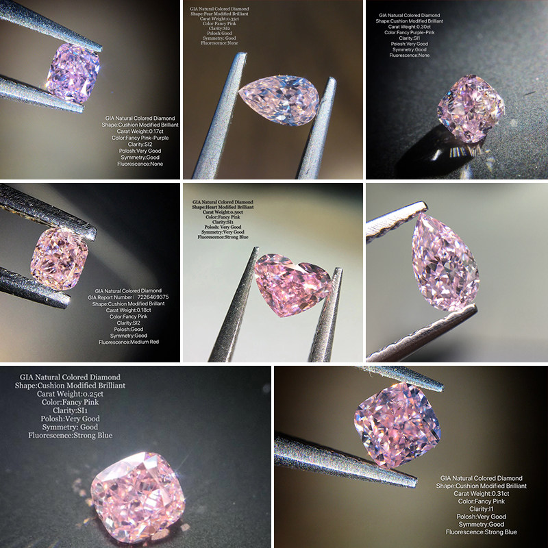 阿盖尔天然粉钻gia中彩心形粉钻0.3克拉0.5克拉戒指吊坠定制现货