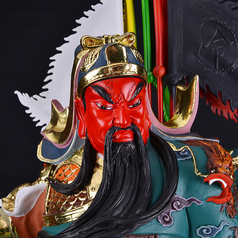 彩绘五旗九龙关公 关帝摆件 武财神招财 关羽 关二爷