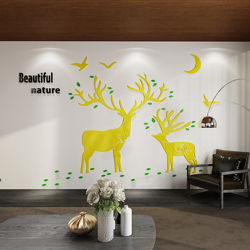 创意小鹿3d立体墙贴画客厅沙发电视背景墙面装饰卧室房间布置自粘