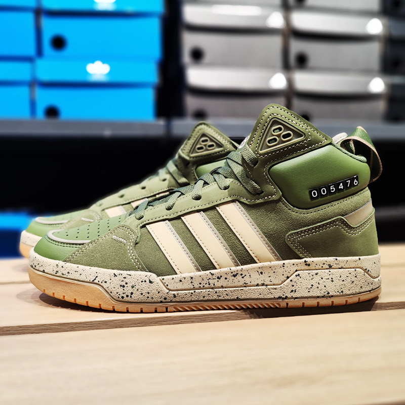 阿迪达斯男鞋夏款adidas高帮板2023新款正品休闲运动鞋子运动休闲鞋