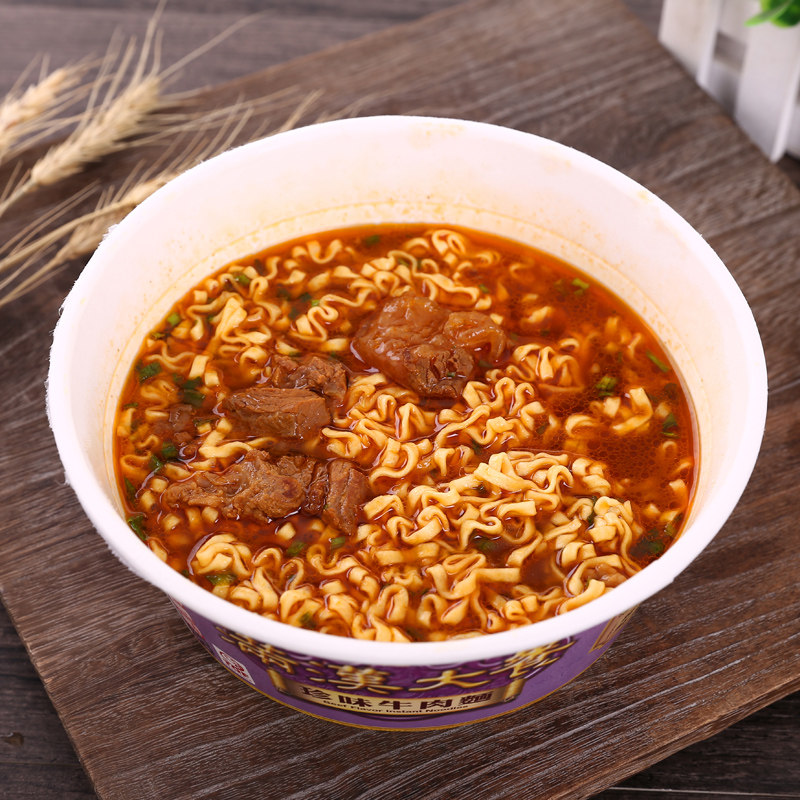 统一满汉大餐中国台湾泡面大肉块方便面满汉全席牛肉面综合3碗装