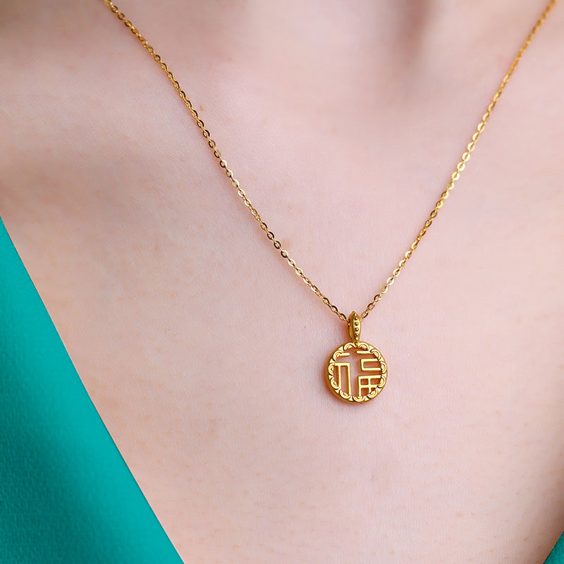 千叶珠宝新款传统黄金福牌足金纯金吊坠福字项链颈饰