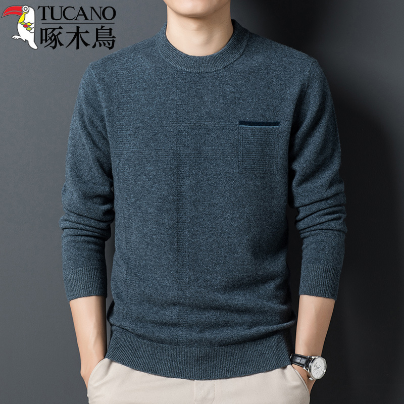 啄木鸟秋冬季新款中年纯色圆领毛衣男纯羊毛衫休闲衣服针织打底衫