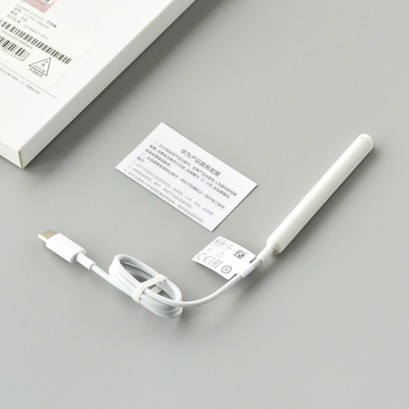 华为mpencil充电器荣耀matepadprov6平板magic手写笔电源线手写笔