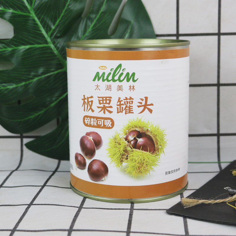 太湖太湖美美林板栗罐头免煮开罐即食900g烘焙水果罐头