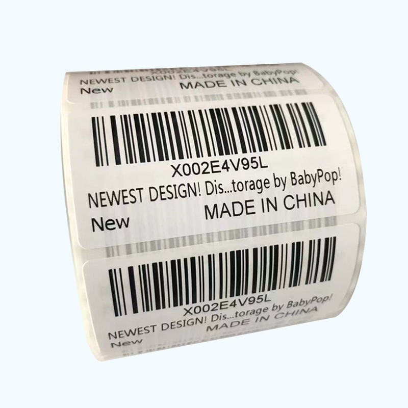 标签条码打印纸亚马逊欧洲站amazon唛头外箱贴纸日本标签打印纸