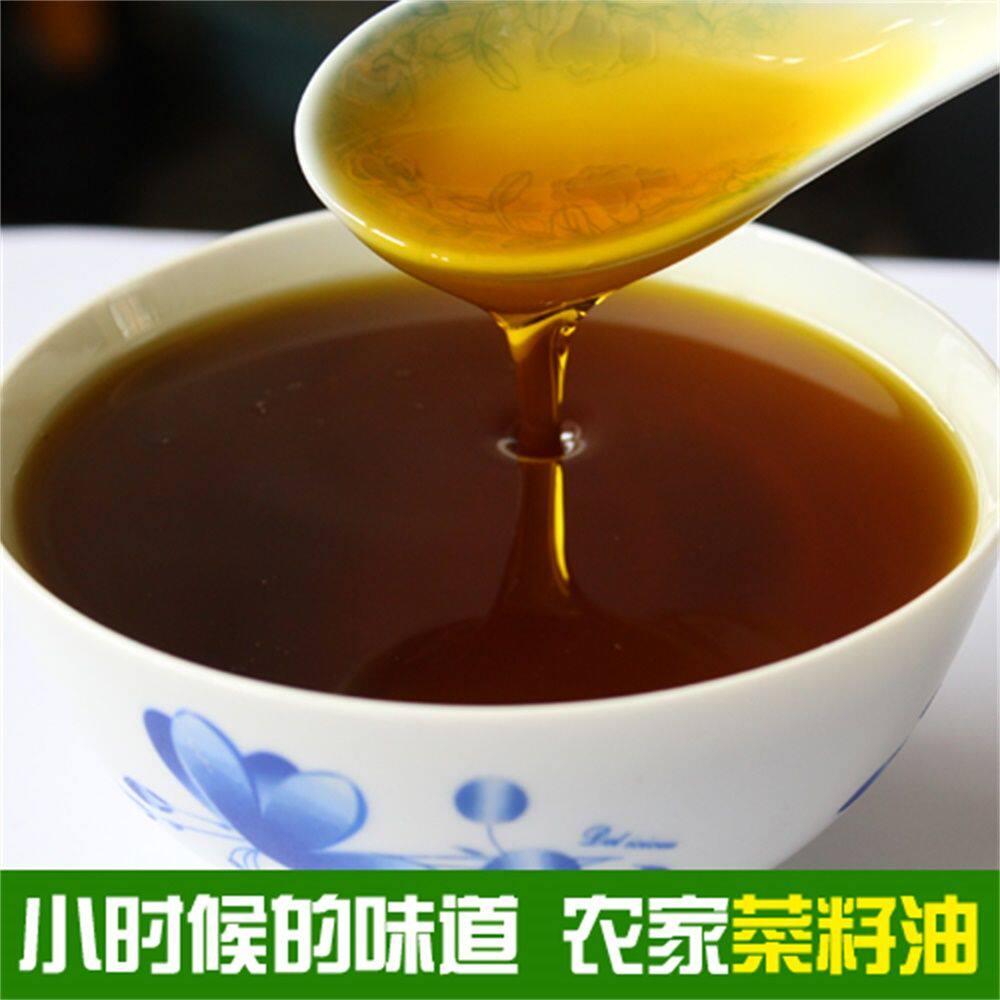 农普生浓香菜籽油5升农家天然食用油调味纯正转基因菜籽油