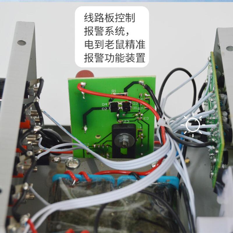 捕鼠神器家用高压电猫全自动连续驱鼠高效抓捉电老鼠夹笼子灭鼠器