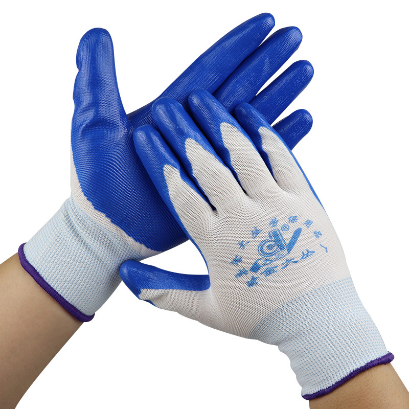 手套劳保作业丁睛浸透气耐磨防滑尼龙龙丁防护防护手套