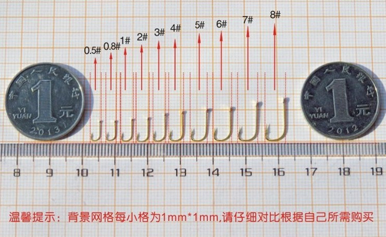 袖钩盒装金袖鱼钩有刺袖钩无刺野钓鲫鱼钩散装白条小鱼长柄细条钩