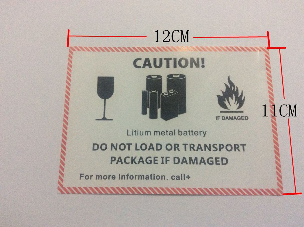 现货不干胶锂电池金属防火标签贴外箱包装货运物流不干胶