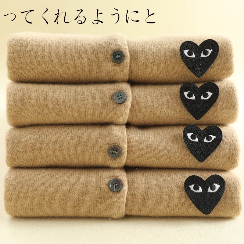 play川久爱心羊毛开衫女春秋款纯羊绒毛衣男保玲针织上衣情侣外套