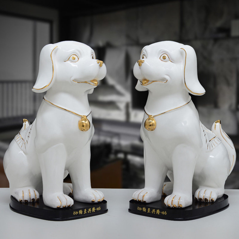 大号陶瓷摆件招财生肖白色旺财犬镇宅辟家居风水摆件