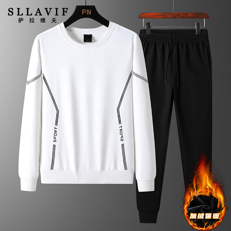 萨拉维夫高档全棉加绒加厚运动休闲套装潮男帅气卫衣束脚裤两件套