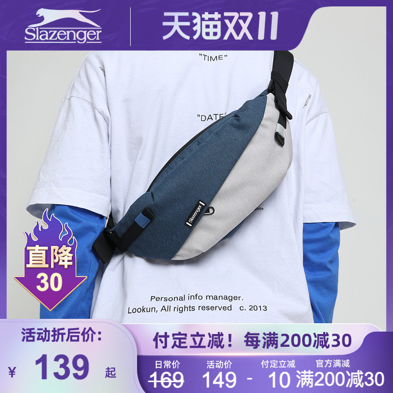 机能斜挎包男潮牌包包休闲腰包女街头潮流夏季新款休闲情侣胸包小