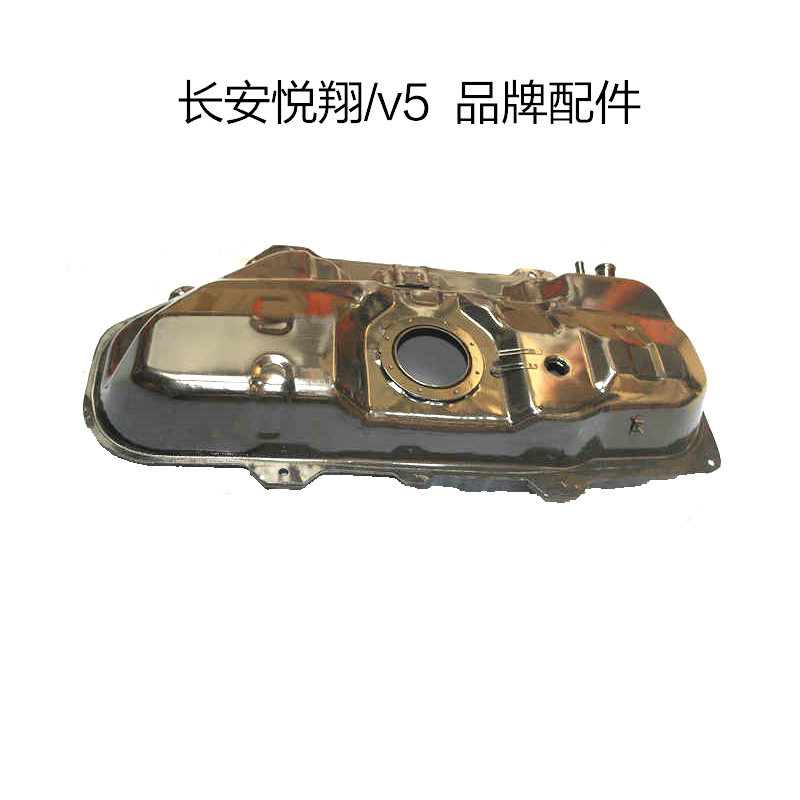 油箱适配长安奔奔迷你燃油总成逸动悦翔v3油箱