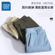 Jeanswest men casual trousers 2020 autumn new men loose straight Korean Slim minimalist stretch Jeanswest men casual trousers 2020 autumn new men loose straight Korean Slim minimalist stretch