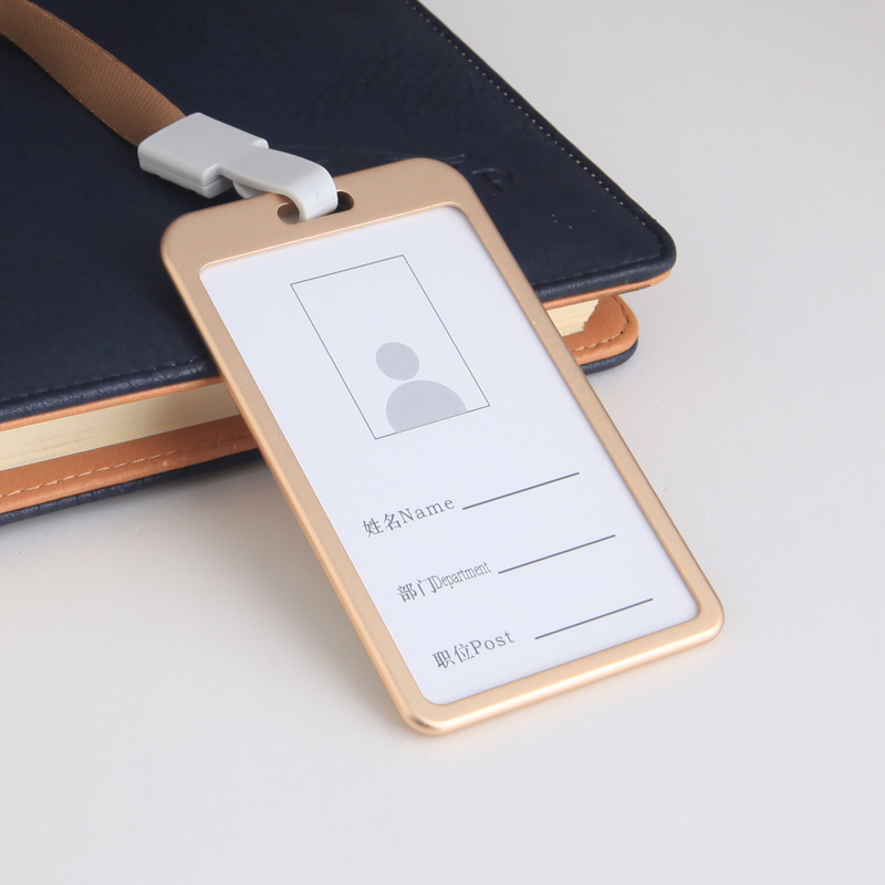 铝合金卡套工作牌员工工牌证件套职位牌胸牌厂牌挂牌挂绳支持定制