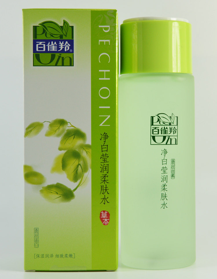 正品百雀羚白雀羚百雀灵补水爽肤保湿净白白莹润柔化妆水
