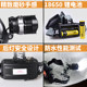 LED super bright charge 3000 head wearing lithium electric T6 flashlight fishing night fishing rice strong headlight zoom light LED super bright charge 3000 head wearing lithium electric T6 flashlight fishing night fishing rice strong headlight zoom light