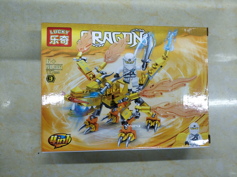 乐奇积木玩具童男儿童益智diy拼装忍者合一建构