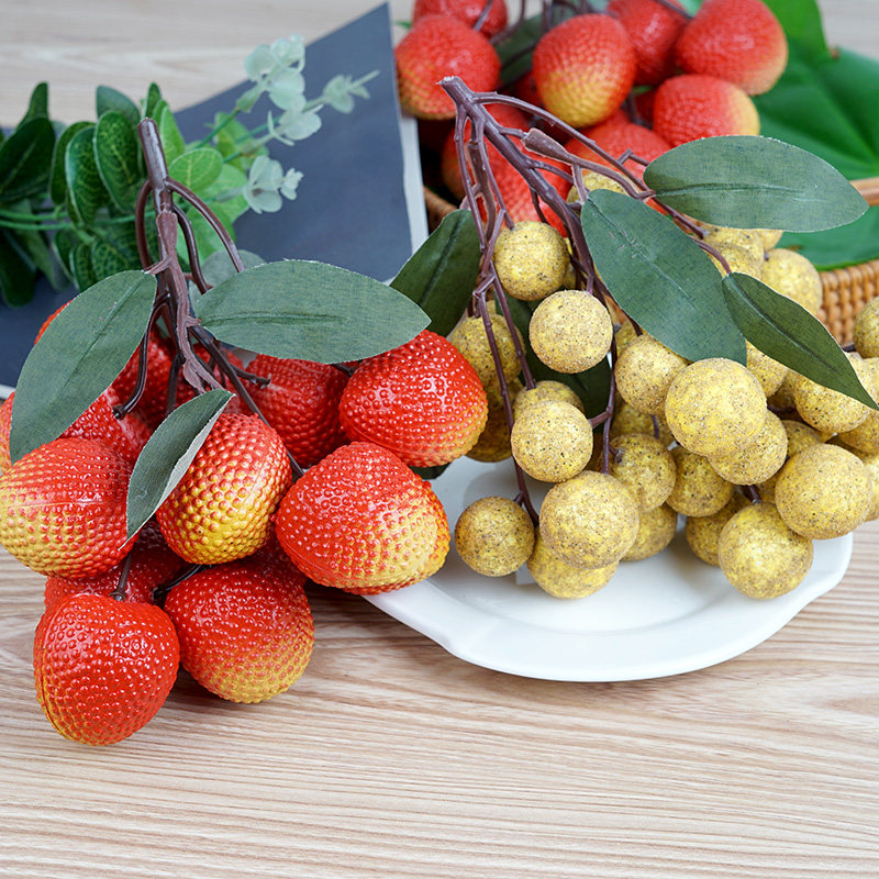 塑料仿真水果荔枝龙眼黄皮模型商场超市摆设装饰仿真水果