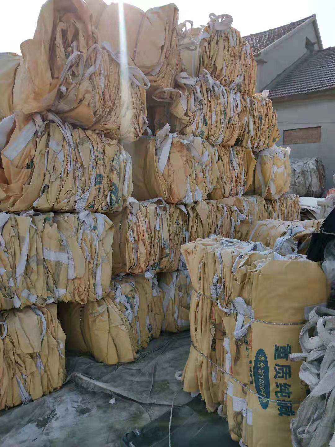 二手吨袋吨1吨15吨2吨加厚耐磨太空污泥集装包裹袋