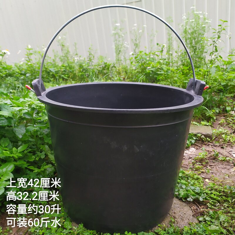 养诱蜂桶不烂牛筋养猪饲料黑色水桶塑料粪桶水桶