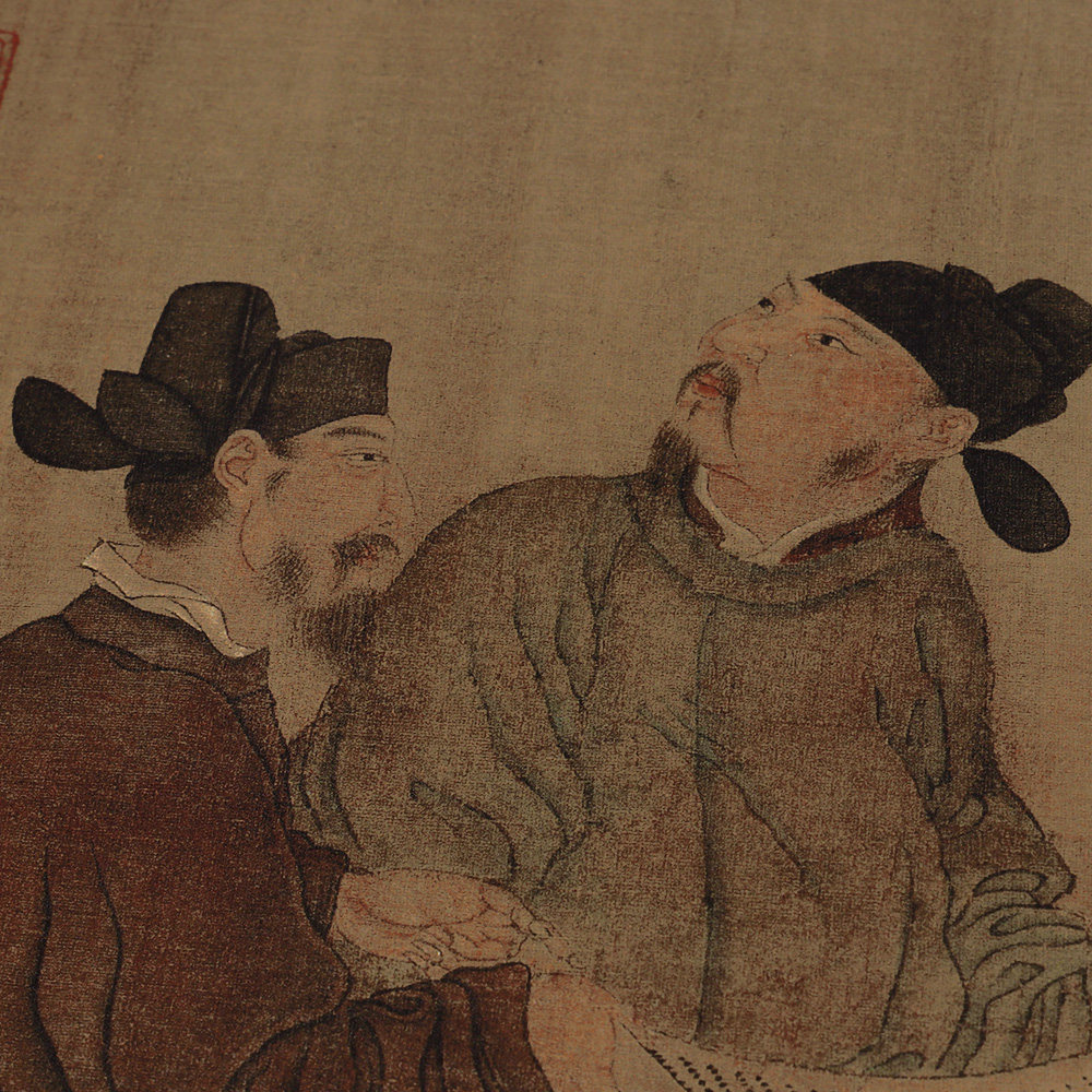 周文矩琉璃堂人物图 文苑图镜芯无框装饰画 生日礼物 故宫