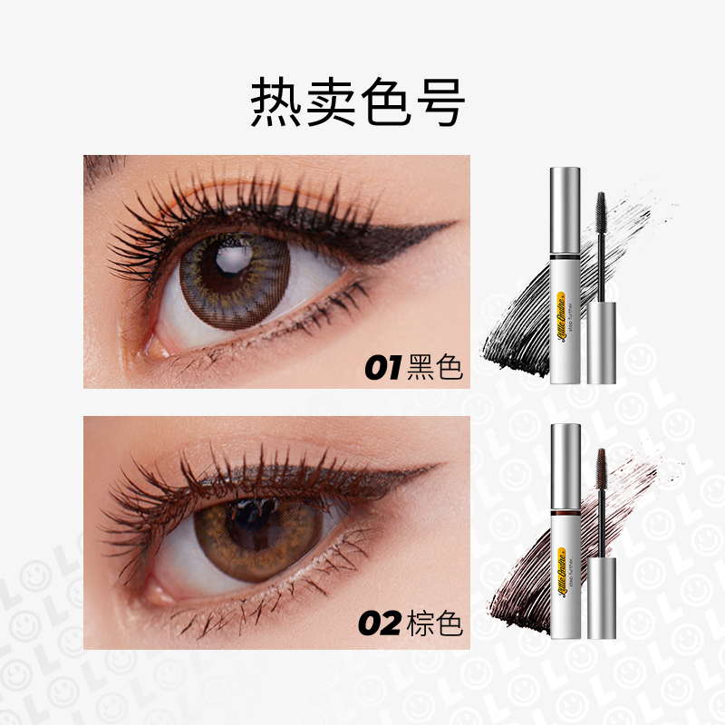 小奥汀睫毛膏 浓密防水纤长卷翘持久不晕染不脱妆加长女彩色奥丁图2