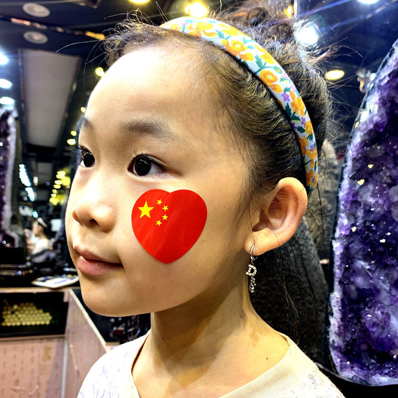贴纸新款小国国旗五星红旗脸贴啦啦队运动会贴脸球迷旗帜