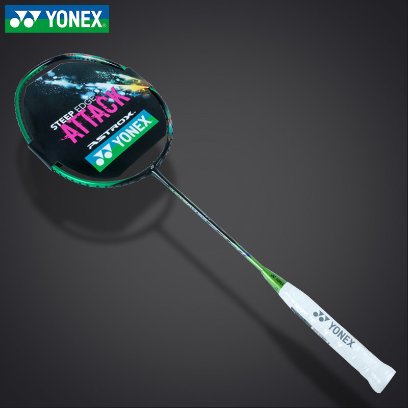 官网yonex尤尼克斯羽毛球拍单拍全碳素超轻天斧ax99lcwtex专业羽毛