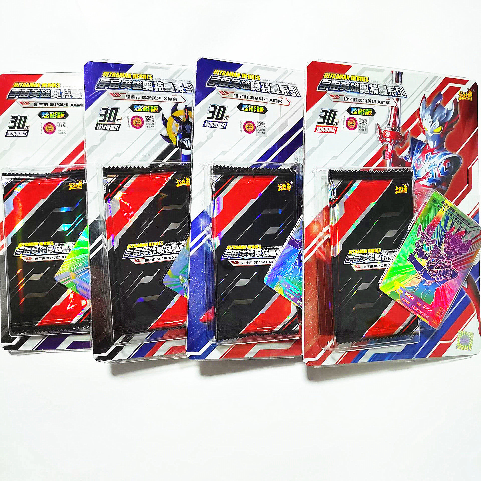 正版3d卡牌lgr弹卡tgr荣耀奥特曼赛迦泰迦桌游卡牌