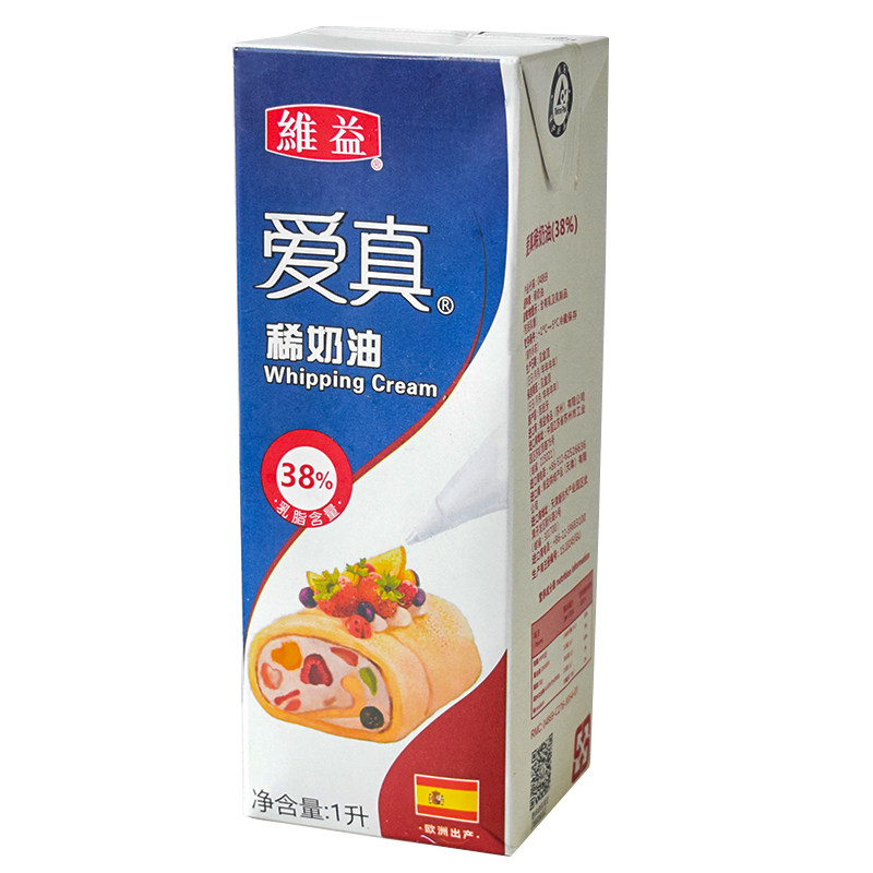 维益西班牙进口爱真38乳脂动物性稀奶油家用淡奶油1l商用裱花原料
