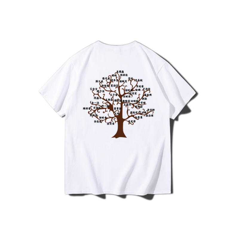 毕业班定制姓名班级纯棉短袖同学聚会衣服学生t恤