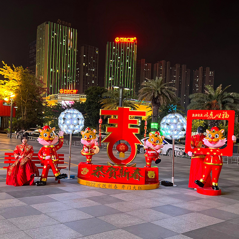 玻璃钢卡通新年老虎雕塑小区售楼部春节贺岁吉祥摆件