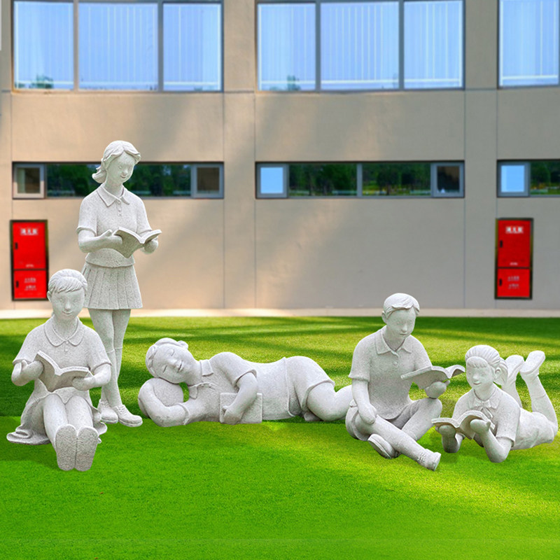 读书抽象人物户外雕塑园林景观小品学校公园草坪摆件