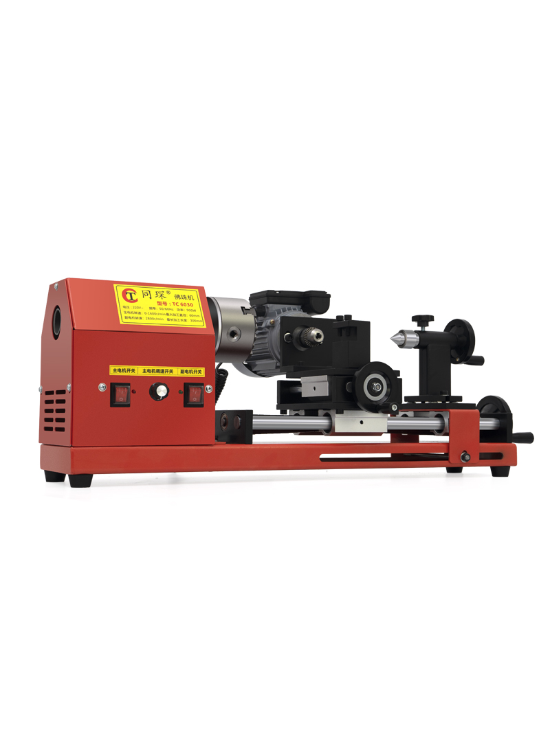 多功能家用车珠子的小车床小型木工迷你佛珠机车床微型数控机床