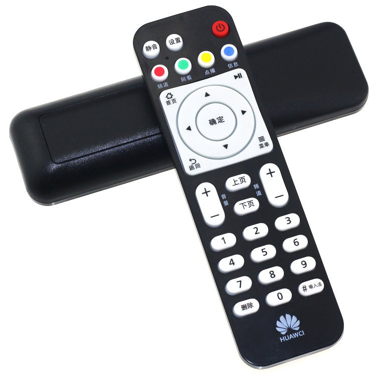 华为悦盒ec6108v9ec6108v8电信iptv电视机盒子遥控器原装遥控设备