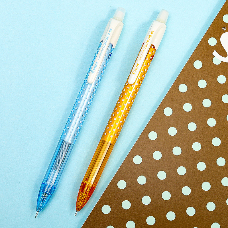 miu文具日本pilot百乐hfc20r05mm甜蜜波点摇摇铅笔