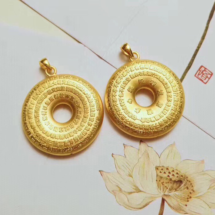 首饰祈福转运大明女款坠子足金项链颈饰