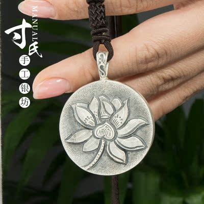 纯银荷花吊坠情侣素面坠子999足银男女空心福禄项链挂坠