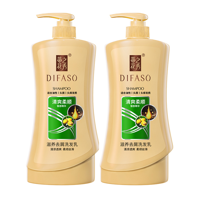 蒂花之秀洗发洗发水水乳持久久留香焗修护清爽控油洗发水